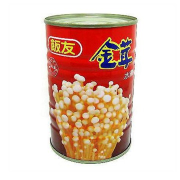 飯友 水煮金茸425g