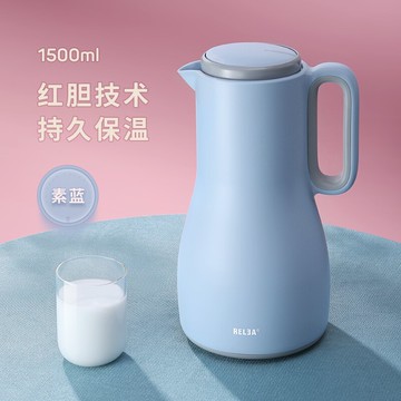 保溫壺/熱水壺 保溫壺家用暖水壺熱水瓶高檔玻璃內膽大容量辦公室暖壺開水瓶【CM10305】