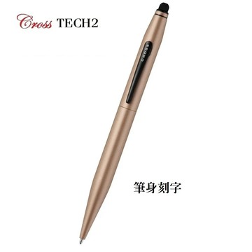 CROSS 新款 CROSS TECH2 棕金色PVD 原子筆/觸控筆(免費刻字)