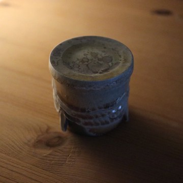 曦嶺晨露席罐 _y36