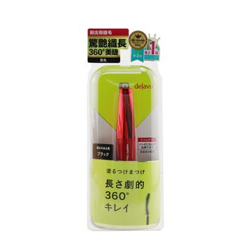 Dejavu Dejavu Fiberwig 極緻增長睫毛膏 - # Pure Black 7.2g/0.24oz-睫毛膏