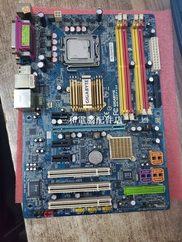 技嘉GA-965P-S3/DS3 主板 成色好 功能完好 支援 Intel Core 2 Duo 效【三和電腦配件店】