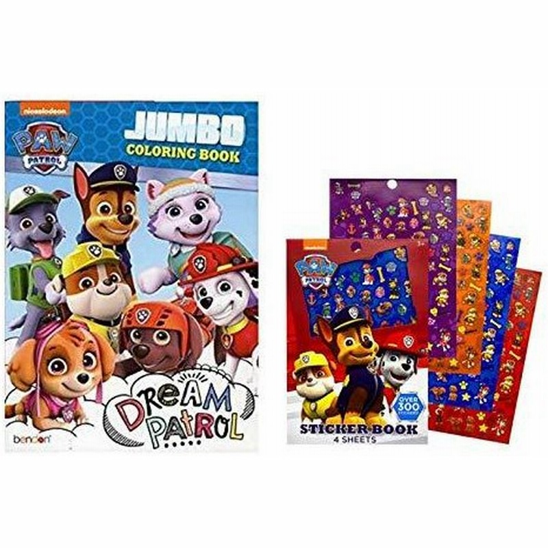 パウパトロール 塗り絵とシールセット お絵描き ぬりえ ステッカー 英語 アクティビティブック 迷路 ゲーム 並行輸入品 通販 Lineポイント最大get Lineショッピング