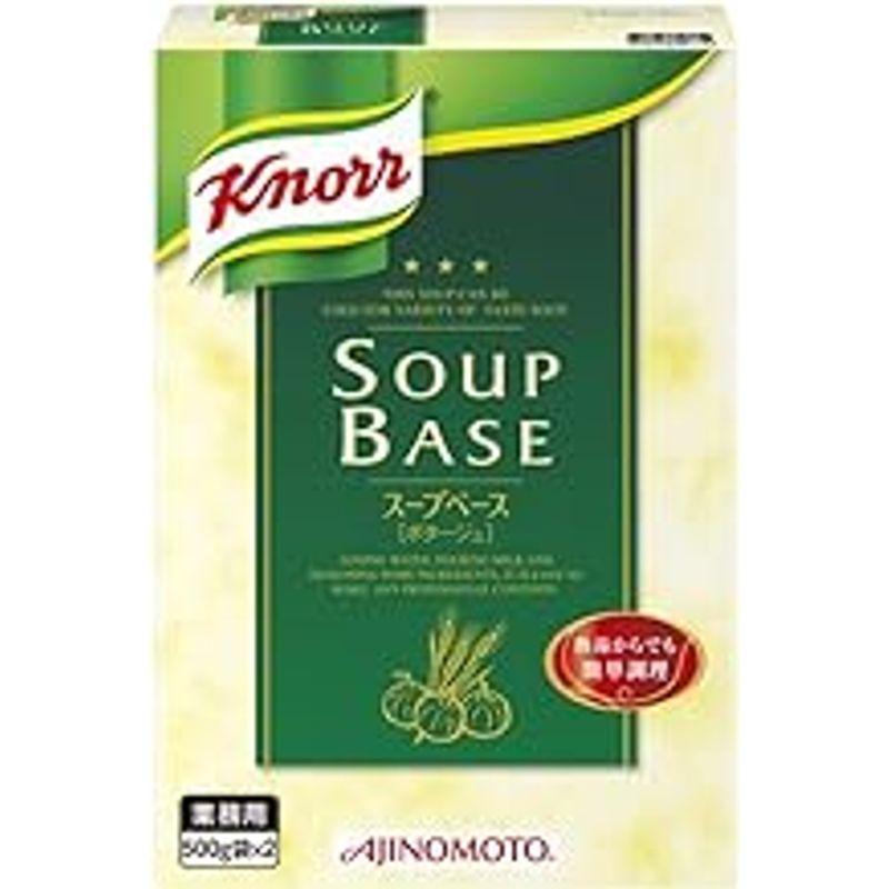 味の素 クノール スープベース（ポタージュ） 1KG 常温 5セット