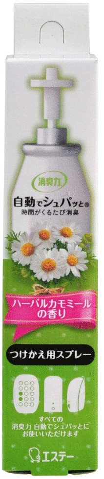 雞仔牌自動除臭機補充瓶39ml-洋甘菊香，香氛/空氣芳香劑/消臭劑/空氣清新劑/芳香劑/除臭劑，X射線【C120482】