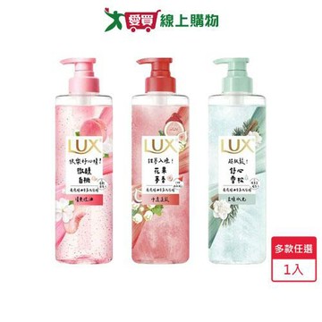 LUX麗仕療癒精油香氛洗髮精470g(微醺白桃/花果夢/舒心雪松)【愛買】