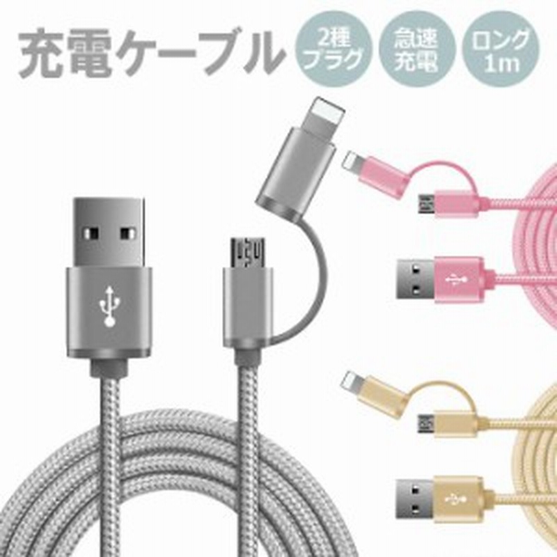 【箱、充電ケーブル付】iPhone SE第2世代 ファイル:IPhone SE(第2世代)の箱及び同梱物.jpg - Wikipedia