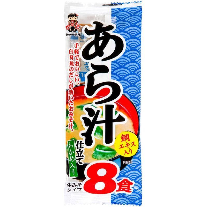 神州一 即席生みそ汁 あら汁仕立て8食 128g×12個