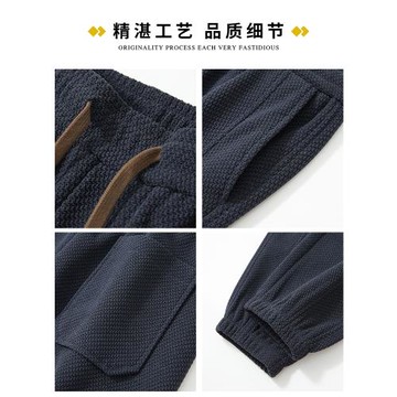 加絨加厚褲子男春秋冬季針織大碼運動長褲2026新款寬松束腳休閑褲