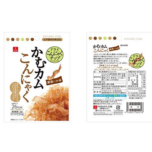 アスザックフーズ かむカムこんにゃく 薫製いか味 10g×5個