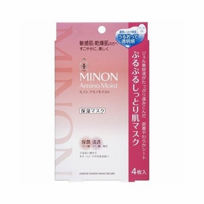 《第一三共》 ミノン アミノモイスト ぷるぷるしっとり肌マスク （4枚）