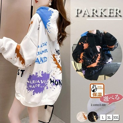 ペイント柄 フード付き パーカー レディース 裏起毛 長袖トレーナー 秋冬 スウェット プルオーバー ポケット付き 通販 Lineポイント最大get Lineショッピング