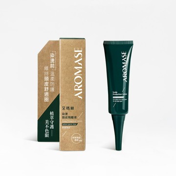 【所有頭皮適用】染燙頭皮隔離液25mL