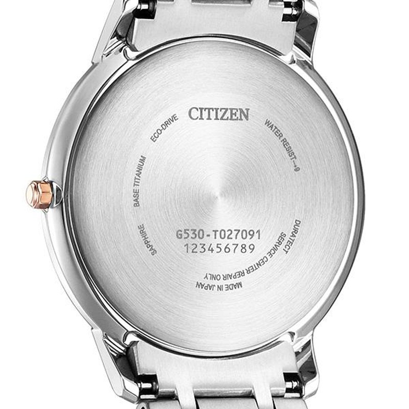 シチズン エクシード エコドライブ 年差±10秒 チタン 薄型 ソーラー AR4004-71D CITIZEN EXCEED |  LINEブランドカタログ