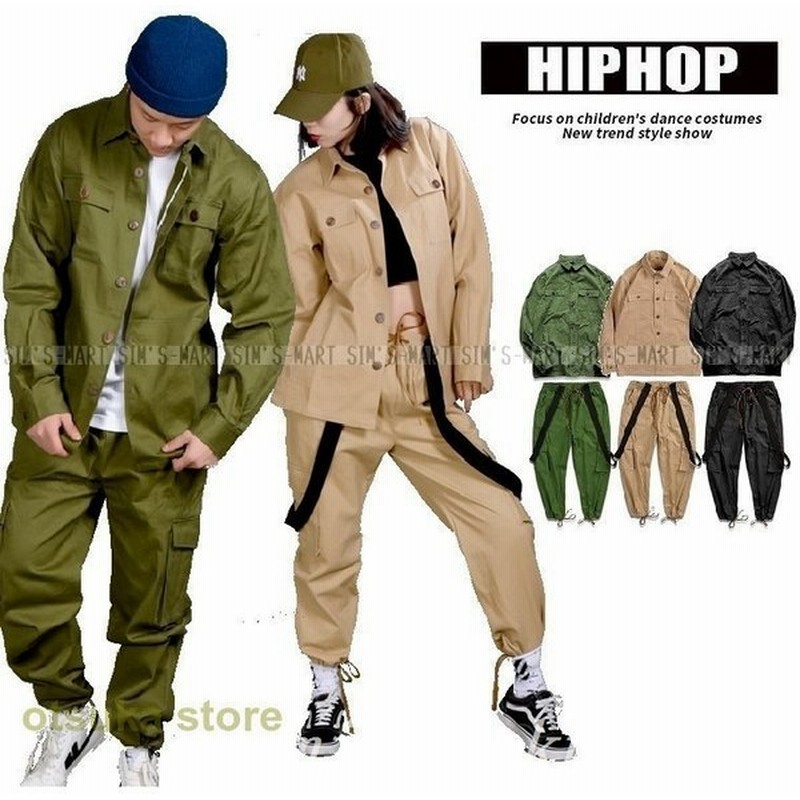 ヒップホップダンス衣装セットアップメンズレディース大人キッズヒップホップファッションワークシャツワークパンツ 通販 Lineポイント最大0 5 Get Lineショッピング