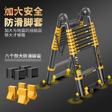 折疊梯 家用梯 愛萊仕伸縮梯子 人字梯 鋁合金加厚折疊梯 家用多功能升降梯 工程樓 工廠直銷 全館折扣 免運 開立發票 z5513