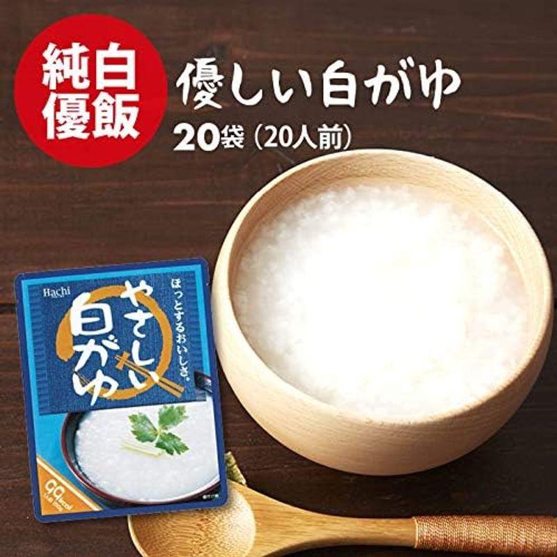 前田家 国産 優しい おかゆ 無添加 お粥 20袋(250g×20) レトルト 白がゆ 天日塩 使用