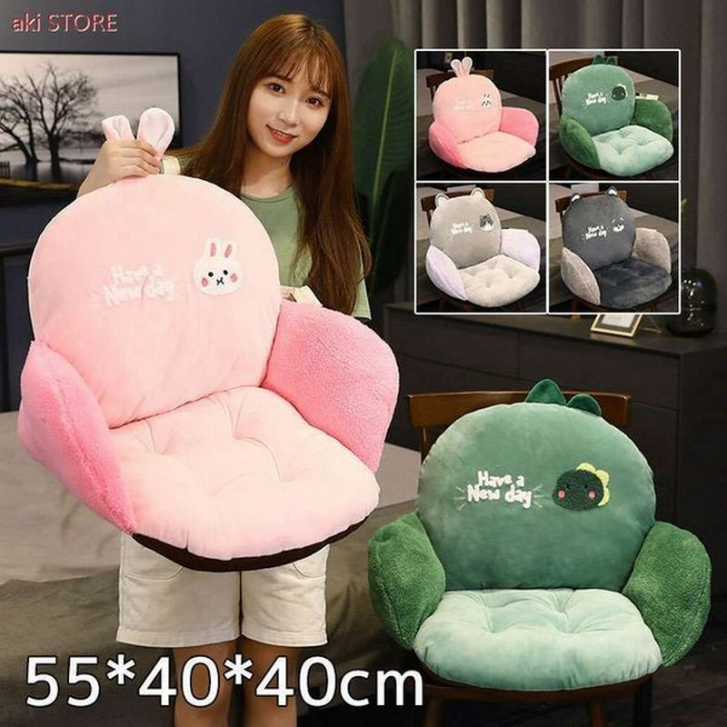 チェアークッション座布団 シートクッション 肉球型クッション 可愛いマット チェアパッド まくら 座面クッション 在宅 テレワーク フラワークッション 通販 Lineポイント最大get Lineショッピング