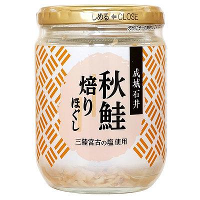 成城石井 秋鮭焙りほぐし 100g×3個