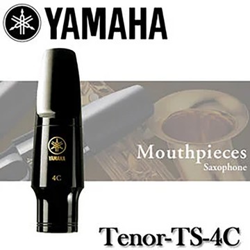 YAMAHA Saxophone 薩克斯風標準型吹嘴【TS-4C】次中音