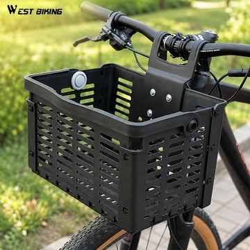 自行車折疊車籃 WEST BIKING 腳踏車車籃 摺疊菜籃 登山車車籃 車前籃 置物籃【BN0372】普特汽車精品