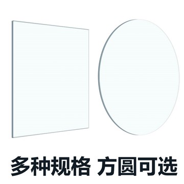 圓形鋼化臺面定做餐桌轉盤玻璃大圓桌面茶幾圓臺面定制園家用圓盤