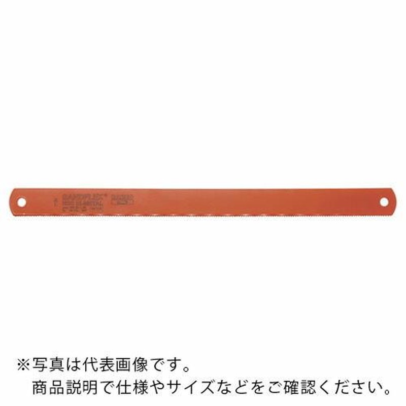 バーコ バイメタルマシンソー ４００Ｘ３２Ｘ１．６０ｍｍ ８山 （10枚） 品番：3809-400-32-1.60-8 通販 