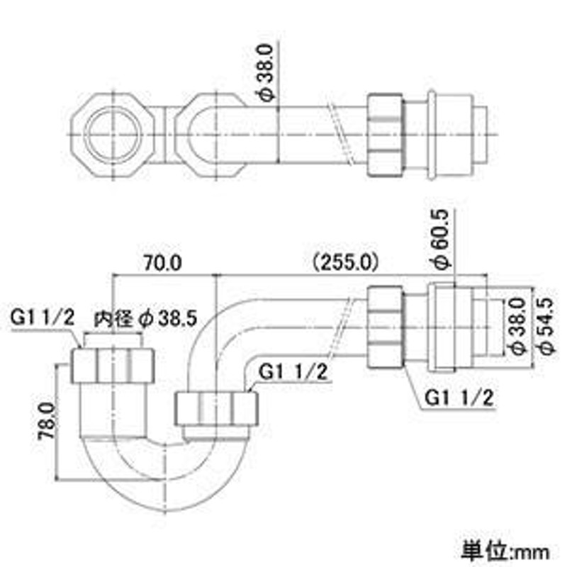 カクダイ ディスポーザー用Pトラップ 呼び38パイプ用 呼び40・50VP・VU管兼用 外面接続 4551P LINEショッピング