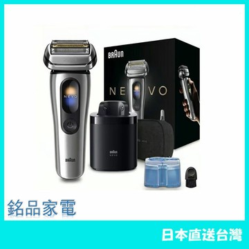 【日本直送】BRAUN百靈 電鬍刀 4刀頭  智慧顯示 音波振動 7合1全NEVO11000C 26年款