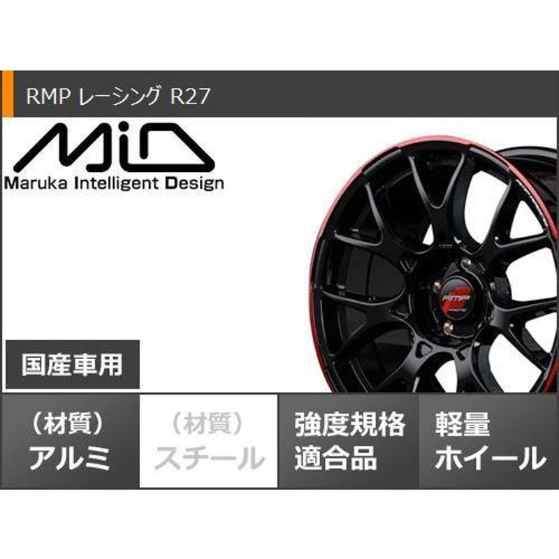 Good Year ICE NAVI8 235 40R18 95Q XL