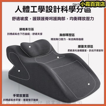 記憶趴睡枕 多功能趴睡枕 趴睡神器 趴睡玩手機看書趴枕墊 床上趴睡枕 床上靠枕 床上趴睡枕 躺枕 趴睡枕頭