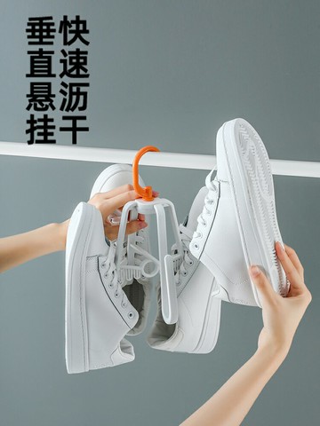 曬鞋架多功能陽臺晾鞋曬鞋子掛鞋架襪子架子家用晾曬鞋架涼鞋神器