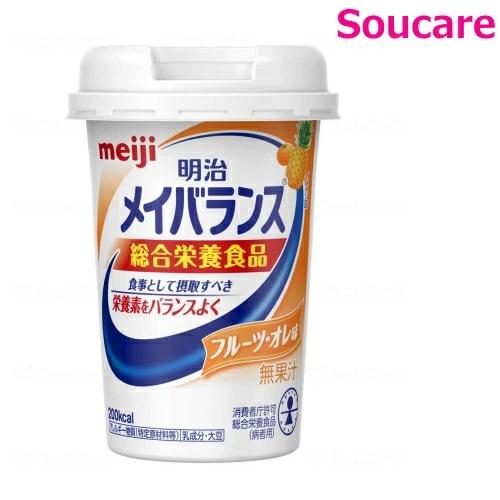 介護食 明治メイバランスMiniカップ フルーツオレ味 200kcal 125ｍｌ