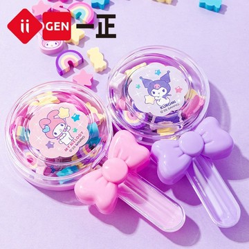 三麗鷗家族分享棒棒糖橡皮擦 庫洛米 美樂蒂卡通趣味小學生專用橡皮擦 學習獎勵禮物  文具YZ880033