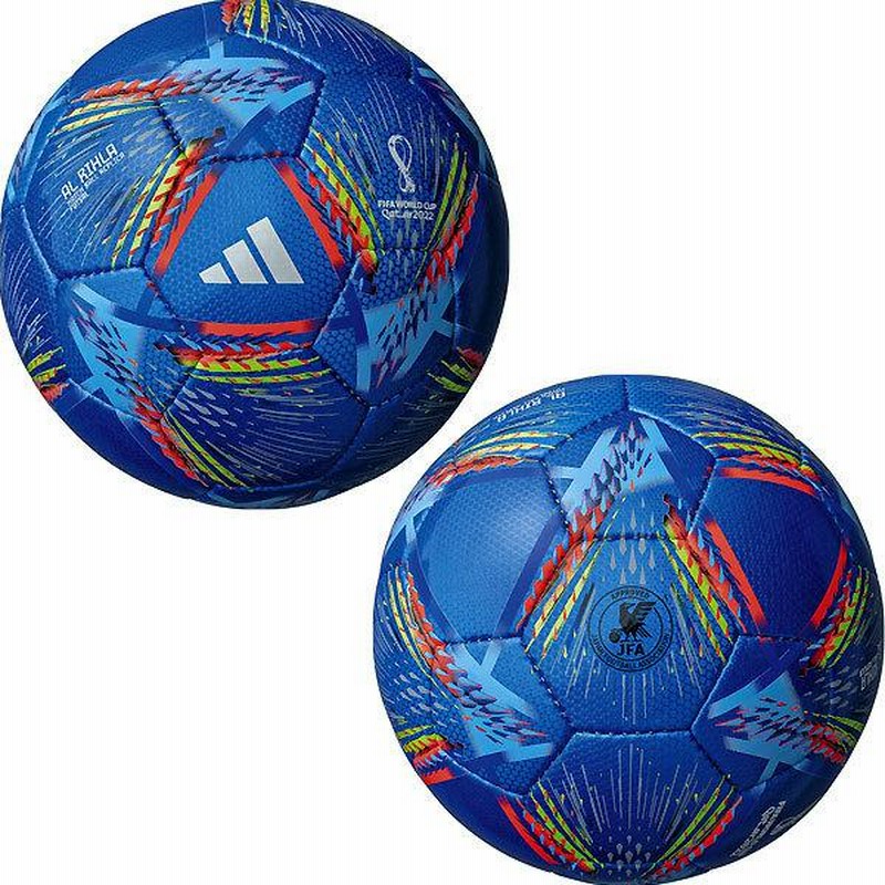 アディダスサッカーボール4号球 2022 FIFAワールドカップ