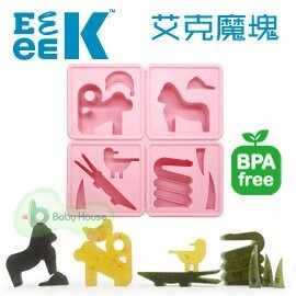 eeeek 艾克魔塊 Story mold 可愛動物造型模組-叢林-粉 【紫貝殼】