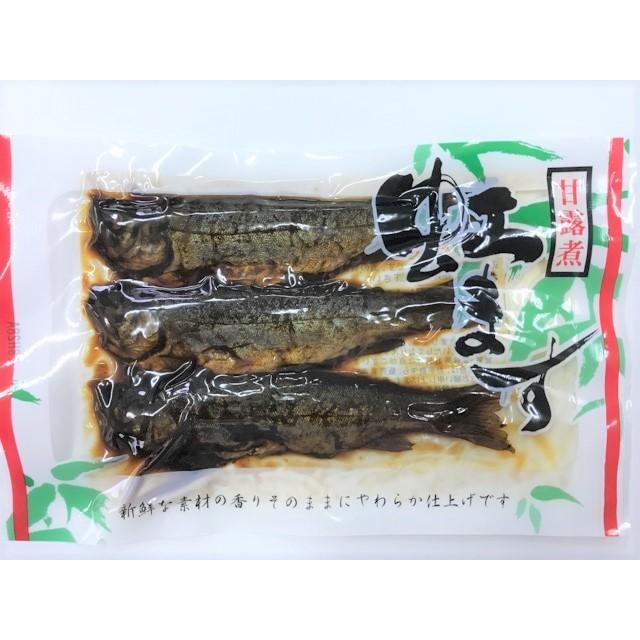 虹ます甘露煮3尾入　骨まで柔らか