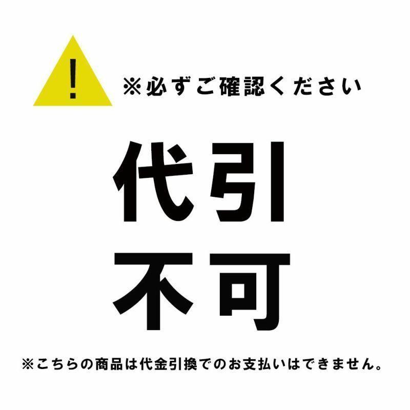 お歳暮 ウナギ 鹿児島県産 うなぎ 蒲焼き 2尾 刻みうなぎ2袋のセット