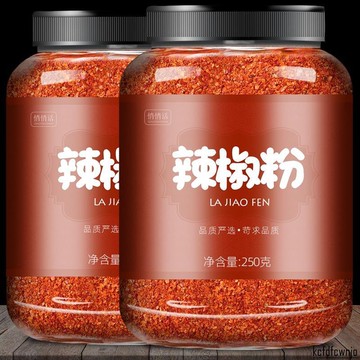 🌸🌸台灣現款 辣椒粉微辣中辣特辣油潑辣子涼拌菜調味香辣燒烤調料撒料火鍋蘸料