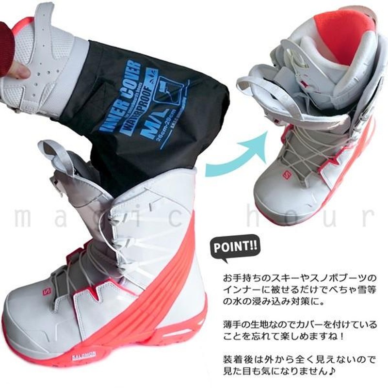 Salomon Launch Boa JR 23㎝　子供用　スノボードブーツ □ Salomon □ LAUNCH Boa JR / Junior Boots - LADE STORE 花笠