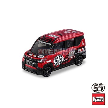 『 單位日貨 』日本正版TOMICA 多美 55周年 55週年紀念 三菱 得利卡 Mini