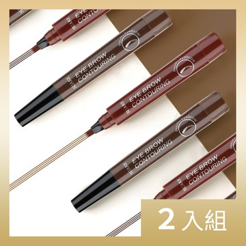 【CS22】SUAKE 防水防汗持久不暈染眉筆(2隻/入)-2入