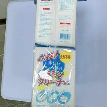 0147科技海綿(GZ033)