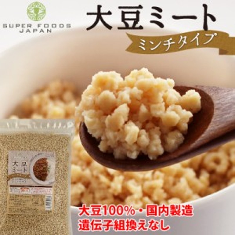 ☆大人気商品☆ アメリカ産 大豆 500g チャック付 materialworldblog.com