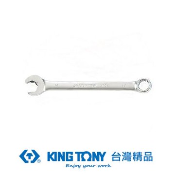 金統立 KING TONY 專業級工具 公制開口快速扳手 16mm KT372116M KT372116M 16mm