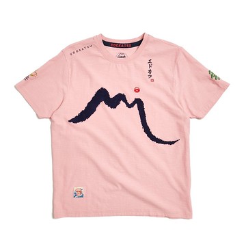 江戶勝 日系 男裝 書法富士短袖T恤(淺粉紅) #上衣
