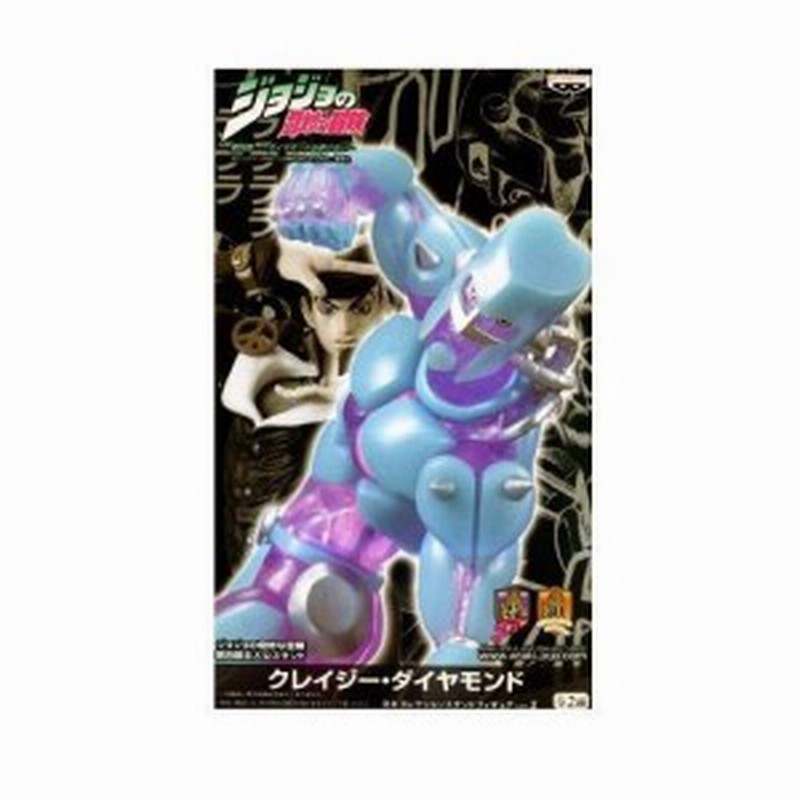 ジョジョの奇妙な冒険 第四部 Dxコレクションスタンドフィギュア Vol 2 ク 中古品 通販 Lineポイント最大1 0 Get Lineショッピング