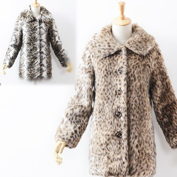【Billgo】※現貨【小動物L】 VERO MODA 翻領加厚動物紋皮草大衣/外套【P1419101】
