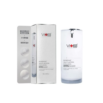 【SwissVita 薇佳】淨白無瑕藻針精華乳 15ml