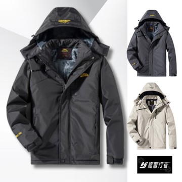 [極雪行者]SW-58D女款/特種防水風雪polar-tech(10000mm)抗污抗靜電Polar加厚絨毛衝鋒衣(帽子可拆)